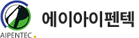 2025.에이아이펜텍
